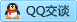 QQ在线咨询2851270966